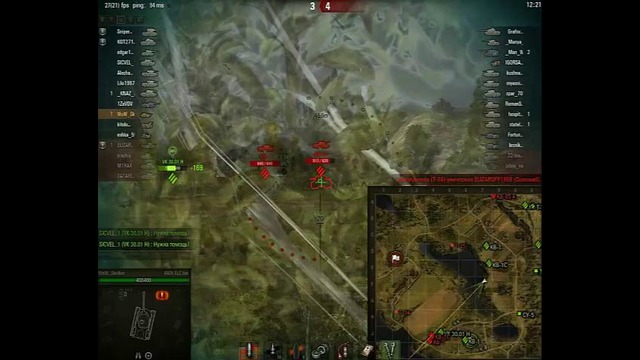 AMX elc bis