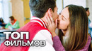 10 качественных сериалов от Apple
