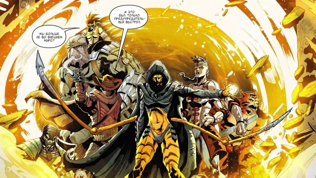 История героев Mortal Kombat – Dvorah