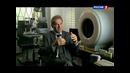 Наука 2.0. Большой скачок. Лекарство от старости