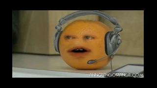 Надоедливый апельсин 13
