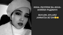 Afruza Oilasida Og’ir Juddolik