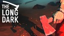 Неудачное выживание – the long dark