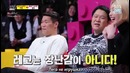 Same Bed, Different Dreams Ep.37