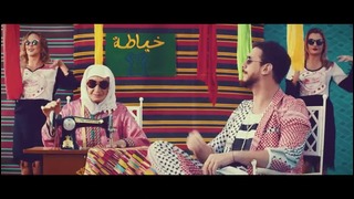 Saad Lamjarred – LM3ALLEM ( Exclusive Music Video)