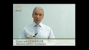 Валютные пары и условия спот (forex)