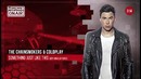 Hardwell On Air Episode 314
