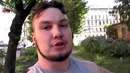 Губин хочет быть менс физик
