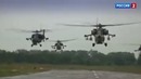 Россия великая страна