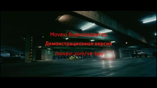 Лучшая гонка из Форсаж 3