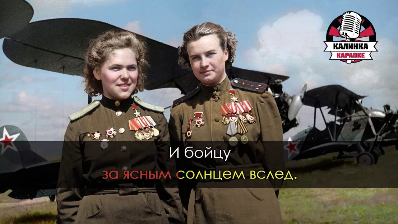 Катюша караоке. Команда Катюша на военном празднике в детском саду. Яблоня Катюша.