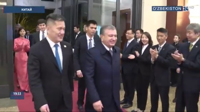 Шавкат Мирзиёев прибыл в Пекин (24.04.2019)