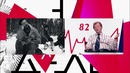На самом деле. Гибель на перевале Дятлова. Сенсационная разгадка тайны века