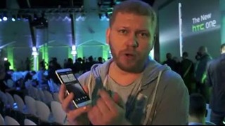 Nomobile: HTC One впечатления