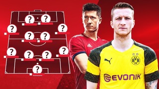Символическая сборная Бундеслиги сезона 2018/19 | GOAL24