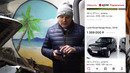 Разобрали мотор и офигели. Range Rover дизель. Эпизод 3