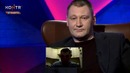 Минаев Live – Роман Юрченко (07.02.2013)