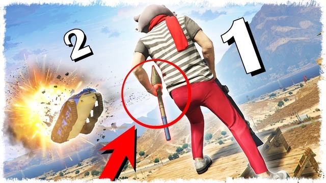 Quantum games ►стреляй или умри! выживаем в gta online