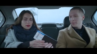 Lx24 – Третий лишний (Премьера клипа 2017)