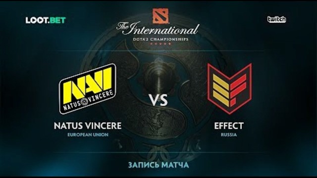DOTA 2: Na`Vi vs Effect (The International 2017 Qualifiers)