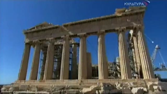 Затерянные миры. Афины – древний город. Документальный фильм