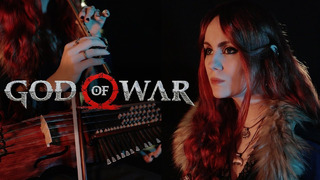 God Of War – Memories Of Mother (Gingertail Cover)