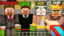 Я РЕШАЮ КТО САМЫЙ ГЛАВНЫЙ В МАЙНКРАФТЕ | Компот Minecraft