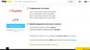Новый смартфон Samsung Galaxy S22