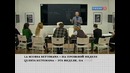 Полиглот. Урок 9. Итальянский с нуля за 16 часов