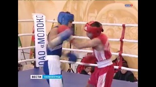O’zbekistonlik bokschilar Kaliningrad shahrida(Россия 1 telekanali)