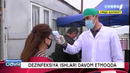 Қашқадарёда дезинфекция ишлари давом эттирилмоқда
