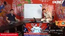Картавый Спорт. Англия – Панама. До матча