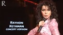 Rayhon – Ketaman