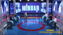 Minbar | Ichki xotirjamlik: stressiz yashang! [10.12.2024]