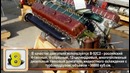 10 интересных фактов о БМПТ «Терминатор» (Объект 199 «Рамка»)