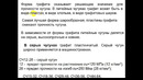 9 лекция Классификация и маркировка чугуна Композиционнқе материалы