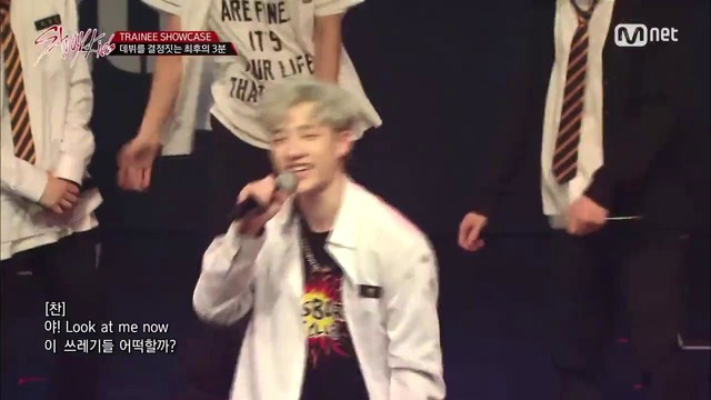 [171017] Stray Kids – Warrior’s Descendant (H.O.T) Ep.1 Mnet Stray Kids