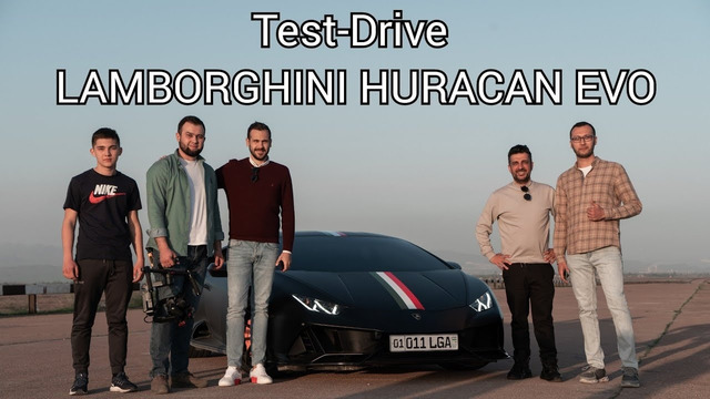 300 km/soat. Pskent avtopoligonida – Lamborghini Huracan Evo (test-drive)