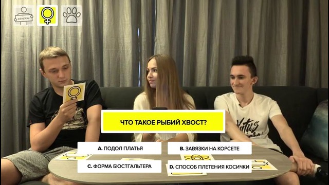 GGWP #4 – ArtStyle & GeneRaL