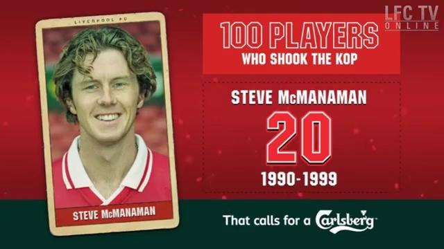 Liverpool FC. 100 players who shook the KOP #20 Steve McManaman