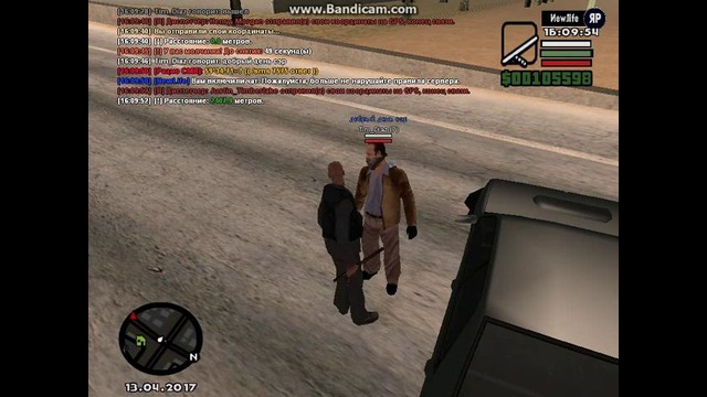 Тим ДИаз аим удали