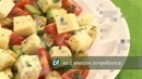 Салат из кабачков с сыром сулугуни и томатами