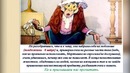 Буктрейлер | Иван Крылов