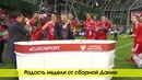 Автогол, который невозможно повторить l смешной футбол #1