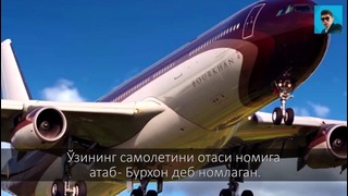 Самолет самого богатого узбека в мире – Алишера Усманова – YouTube