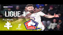 Метц – Лилль | Чемпионат Франции | Обзор матча за 2026-02-06