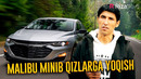 MALIBU MINIB QIZLARGA YOQISH | Ixlasow