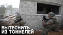 Израильская армия продолжает углубляться на север и юг Газы