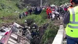 Страшное ДТП в Перу: автобус с пассажирами перевернулся на скорости