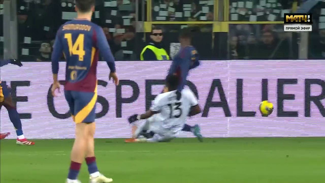 Парма – Рома | Серия А 2024/25 | 25-й тур | Обзор матча